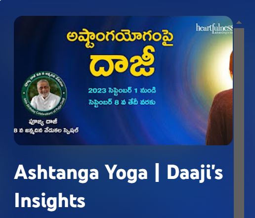 Ashtanga Yoga